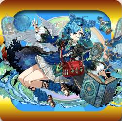 5132995 B