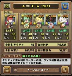 447009 B