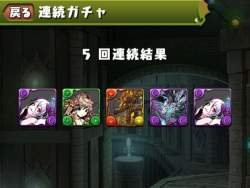 2151458 B