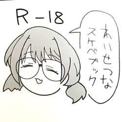 61740 B