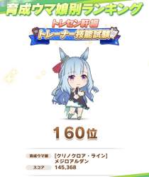 367231 B