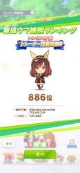1814326 B