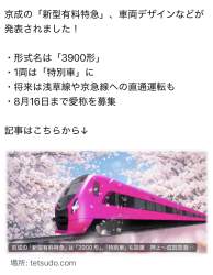 336233 B