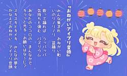 115439 B
