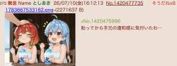 474451 B