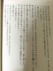 95013 B