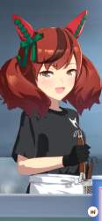 774173 B