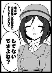 279887 B