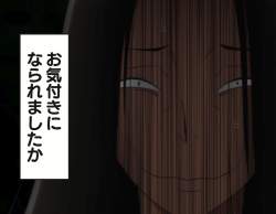 1491101 B