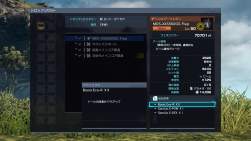 1107303 B