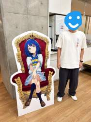 661251 B