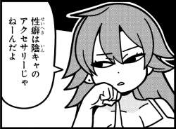 130780 B