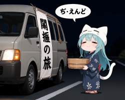 1023356 B