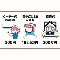 991699 B