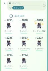 111232 B