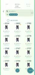 489268 B