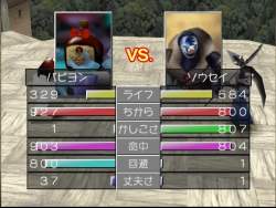 4082354 B