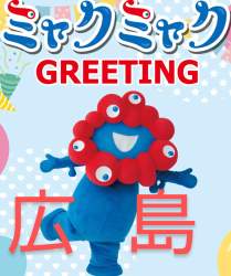 899320 B