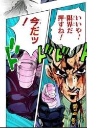 77344 B