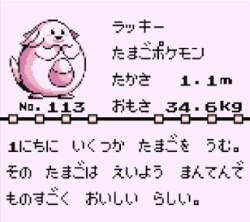 37713 B