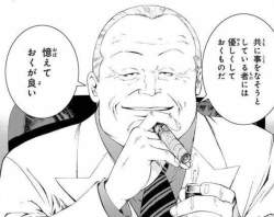 77069 B