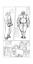 160581 B