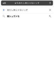 205338 B