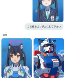 1335393 B