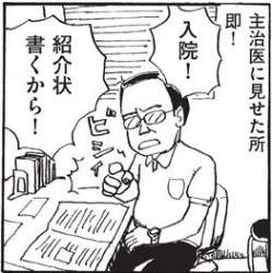 79989 B