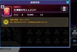 235914 B