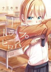 35884 B