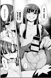 1541334 B