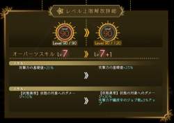 247338 B