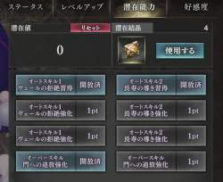 224954 B