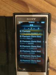 3740967 B