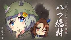 154795 B