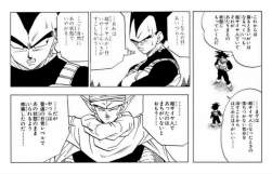 286971 B