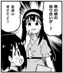 92583 B
