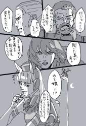 374338 B