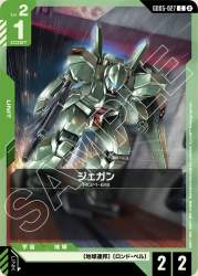 51278 B