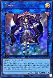 65802 B
