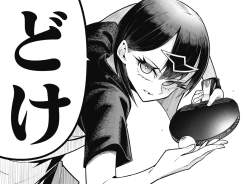 1047797 B