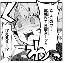 130466 B