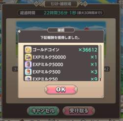 101344 B