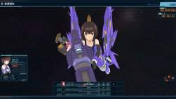 3862845 B