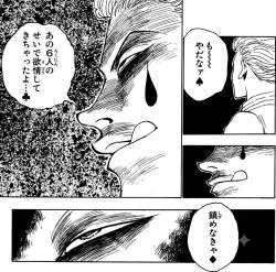 1905566 B