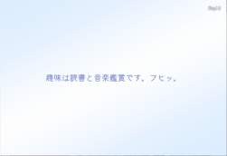 233249 B