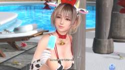 3987057 B