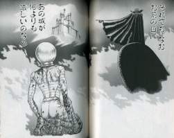 212497 B