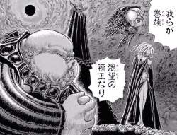 72419 B